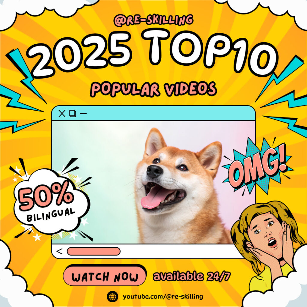 YouTube 2025 TOP 10 video